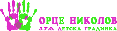 Дома